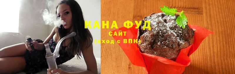 Еда ТГК конопля  где купить наркоту  ОМГ ОМГ ССЫЛКА  Старая Русса 